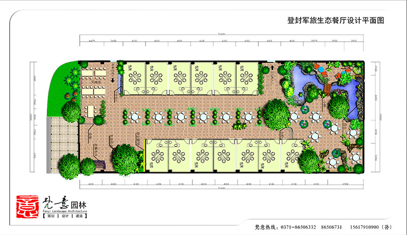 生態(tài)餐廳設(shè)計